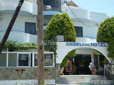 Anseli Hotel 